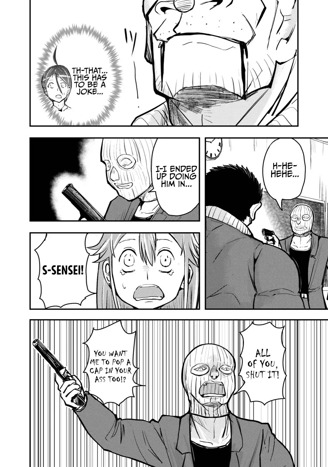 A manga about the kind of PE teacher who dies at the start of a school horror film Chapter 51 2